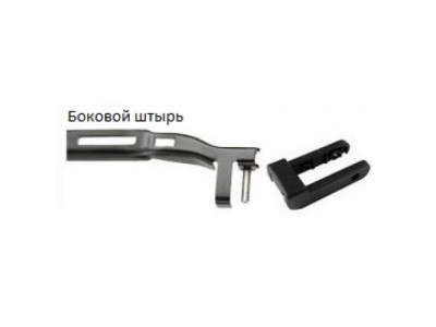 Щетки стеклоочистителя SWF VISIOFLEX,передняя,2 шт., 2128201045, 650mm/26", бескаркасная от SWF Щетки стеклоочистителя SWF VISIOFLEX,передняя,2 шт., 2128201045, 650mm/26", бескаркасная