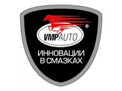 СУПЕР АНТИГЕЛЬ, 400 мл мет.флакон от VMPauto СУПЕР АНТИГЕЛЬ, 400 мл мет.флакон
