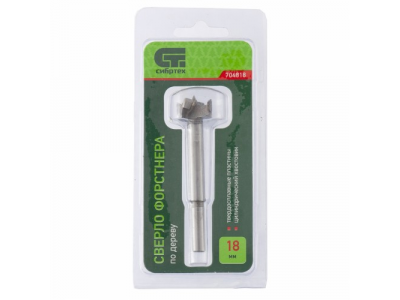 Сверло Форстнера по дереву, 18 мм., цилиндрический хвостовик СИБРТЕХ