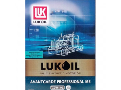ЛУКОЙЛ АВАНГАРД ПРОФЕССИОНАЛ М5 SAE 10W-40 от LUKOIL ЛУКОЙЛ АВАНГАРД ПРОФЕССИОНАЛ М5 SAE 10W-40